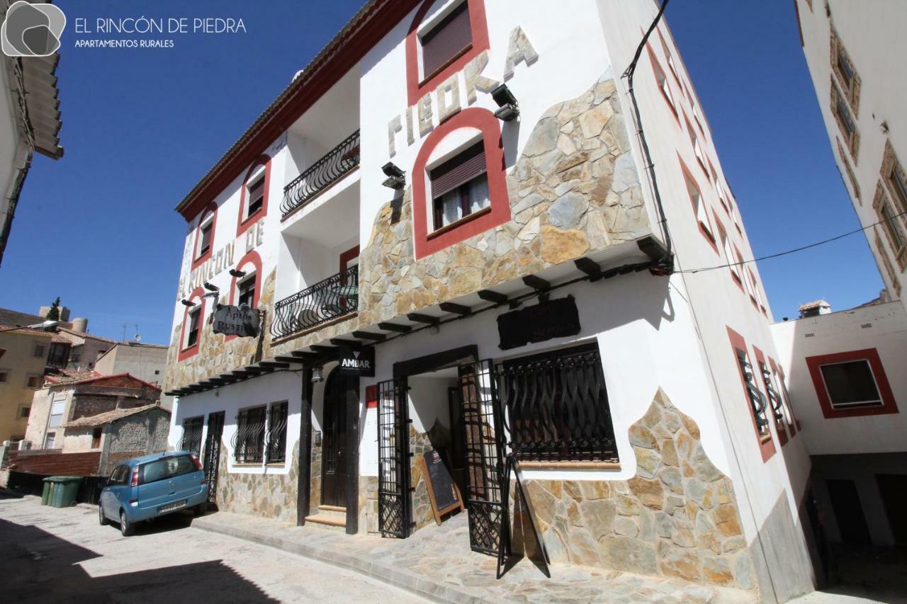 El Rincon De Piedra Aparthotel Enguidanos Exterior photo