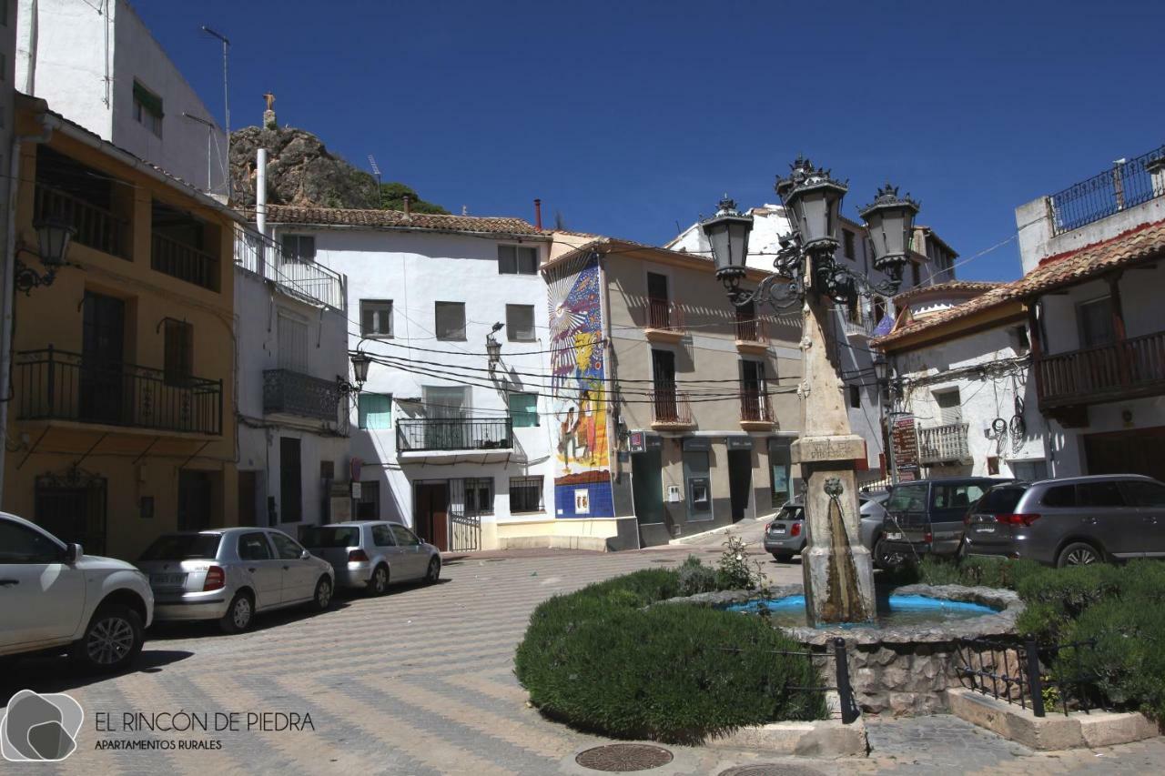 El Rincon De Piedra Aparthotel Enguidanos Exterior photo